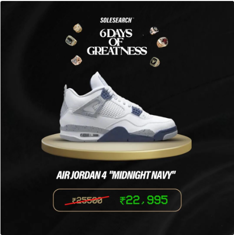 SoleSearch tweet media