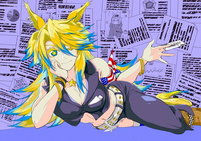過去絵 