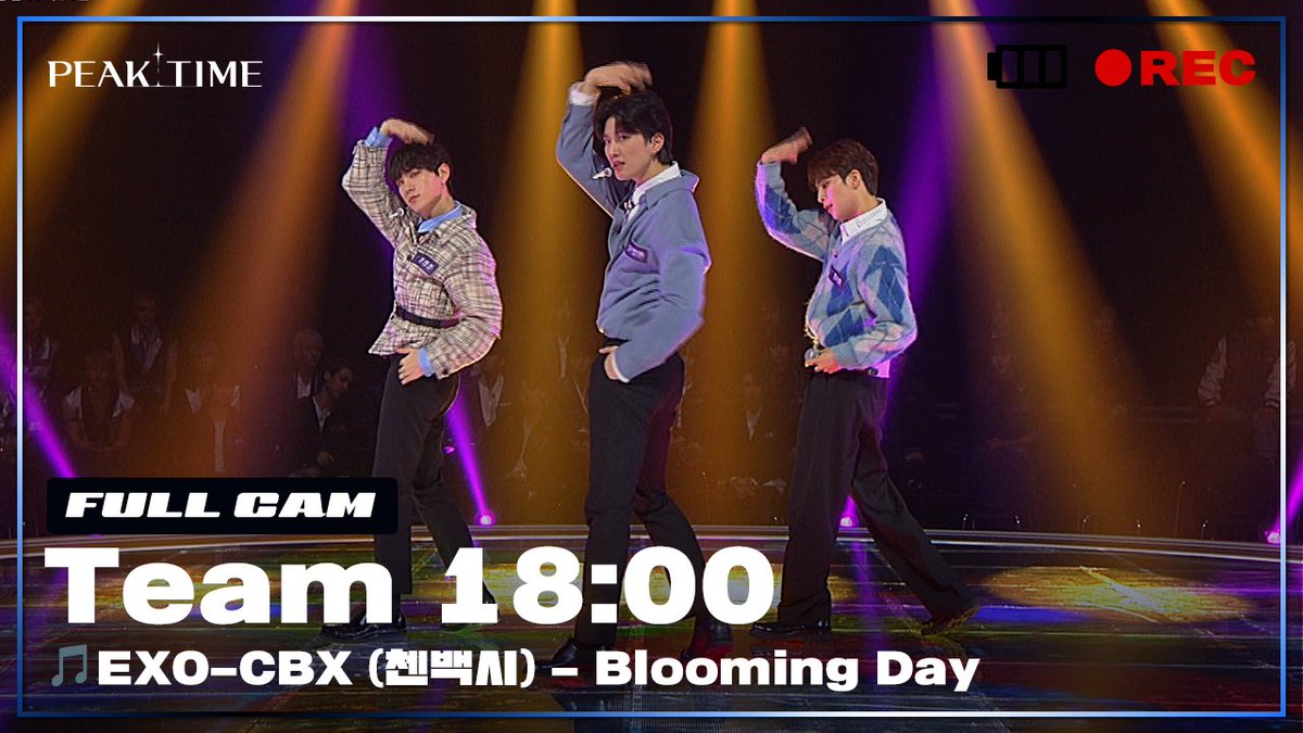 [핔캠🎥] 서바이벌 라운드 Full cam ver.

#핔캠 이 준비한 #팀18시 의 현장감 넘치는 풀캠 버전!
지금 바로 공개합니다 ✨
EXO-CBX (첸백시) - 花요일 (Blooming Day)

🔗 youtu.be/pae9dJgLlb4

#피크타임 #PEAKTIME #JTBC