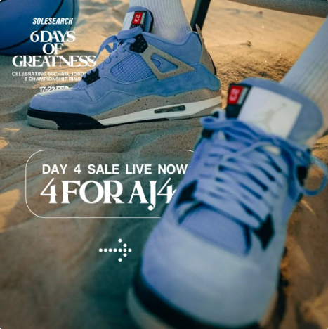 SoleSearch tweet media