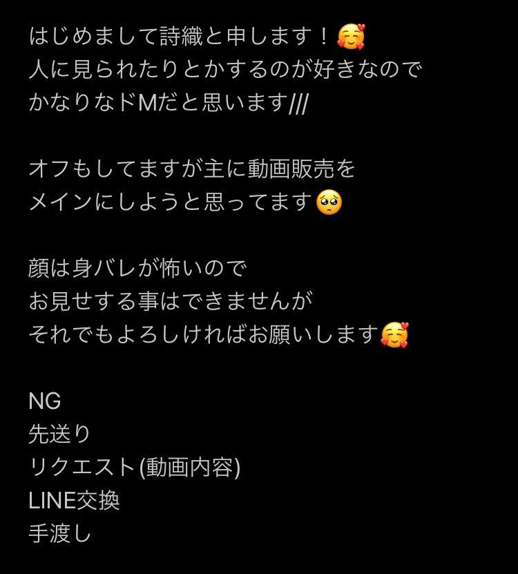 siorinrin_40's tweet photo. https://t.co/120Ls3Waxn