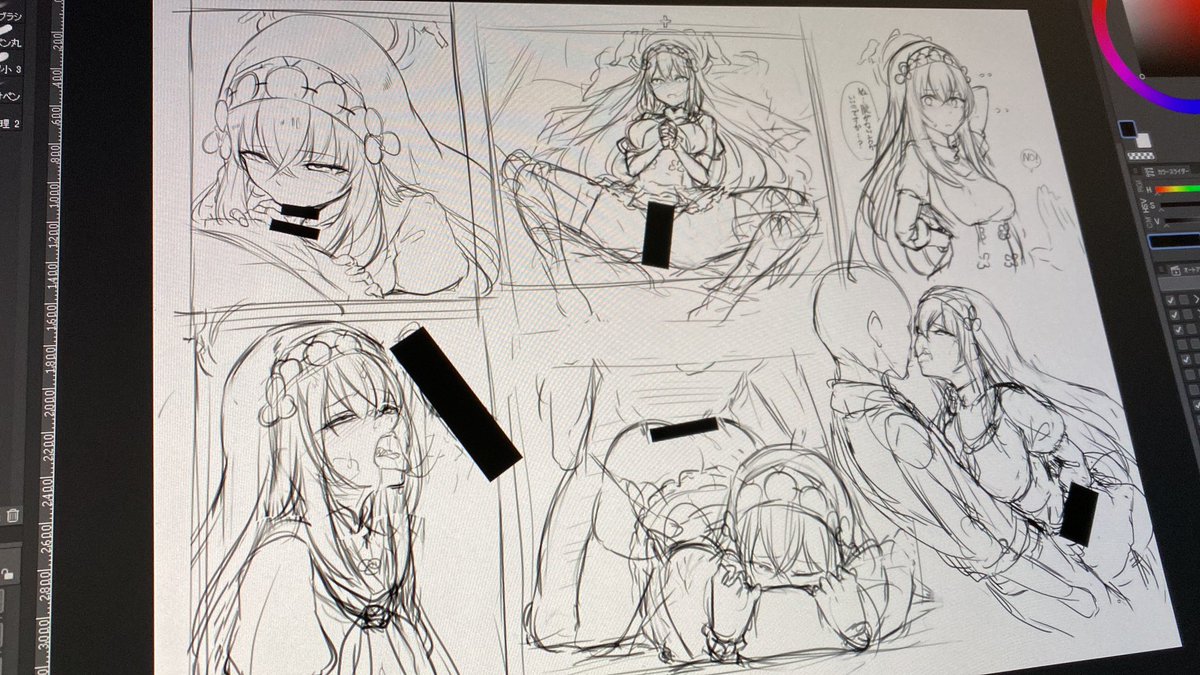 サクラコさまの健全らくがき☺️ 