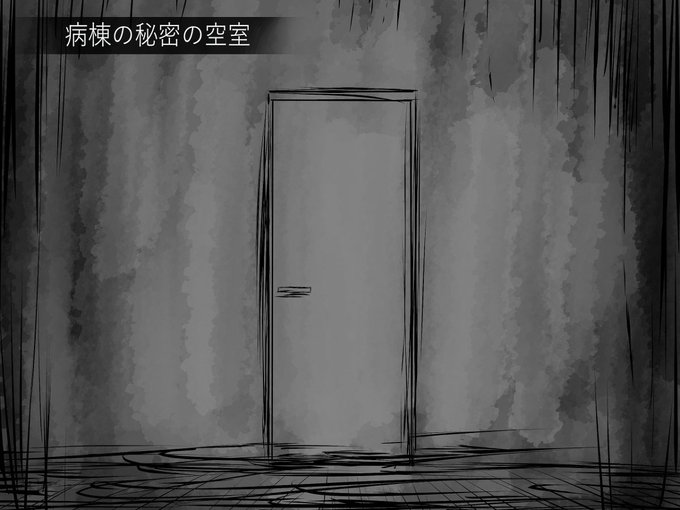 skeb御依頼で描かせて頂きました!
BLACKSOULSで密室壁ペニス監禁物ですよ(?)
この手のシチュエーション初めてでしたが何とか描けましたがこんな感じであってますかね_🖋️🤔💦
#BLACKSOULS

https://t.co/MlAeKeSEwM 