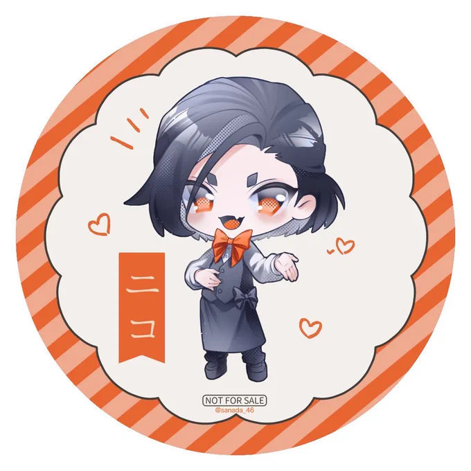 #SS学園コラボカフェパロ  ニコラシュカコースター!
