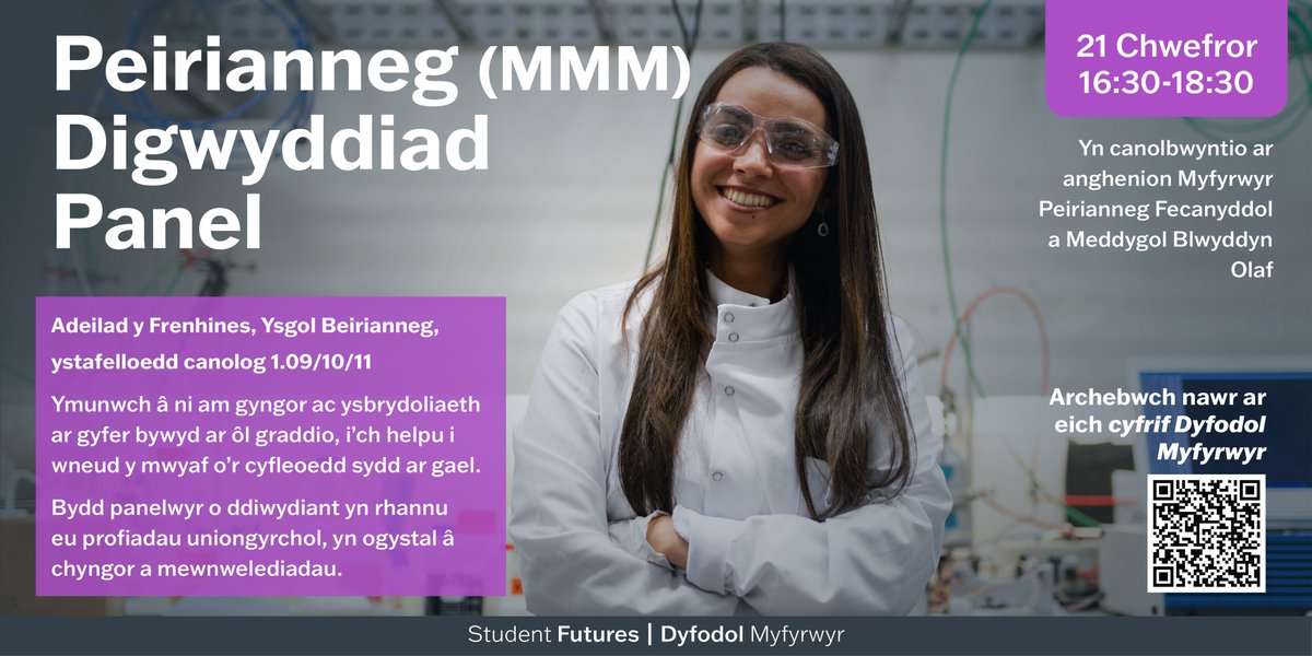 CU Student Futures | Dyfodol Myfyrwyr CU (@cardiffcareers) on Twitter photo Panel Peirianneg ar gyfer myfyrwyr MMM 👩‍🔧🚀cardiff.targetconnect.net/leap/event.htm…
Ymunwch â ni am gyngor ac ysbrydoliaeth ar gyfer bywyd ar ôl graddio, i'ch helpu i wneud y mwyaf o'r cyfleoedd sydd ar gael. 🔧⚙️
Bydd cyfle i drafod ac i ofyn cwestiynau, a darperir lluniaeth ysgafn. Panel Peirianneg ar gyfer myfyrwyr MMM 👩‍🔧🚀cardiff.targetconnect.net/leap/event.htm…
Ymunwch â ni am gyngor ac ysbrydoliaeth ar gyfer bywyd ar ôl graddio, i'ch helpu i wneud y mwyaf o'r cyfleoedd sydd ar gael. 🔧⚙️
Bydd cyfle i drafod ac i ofyn cwestiynau, a darperir lluniaeth ysgafn.