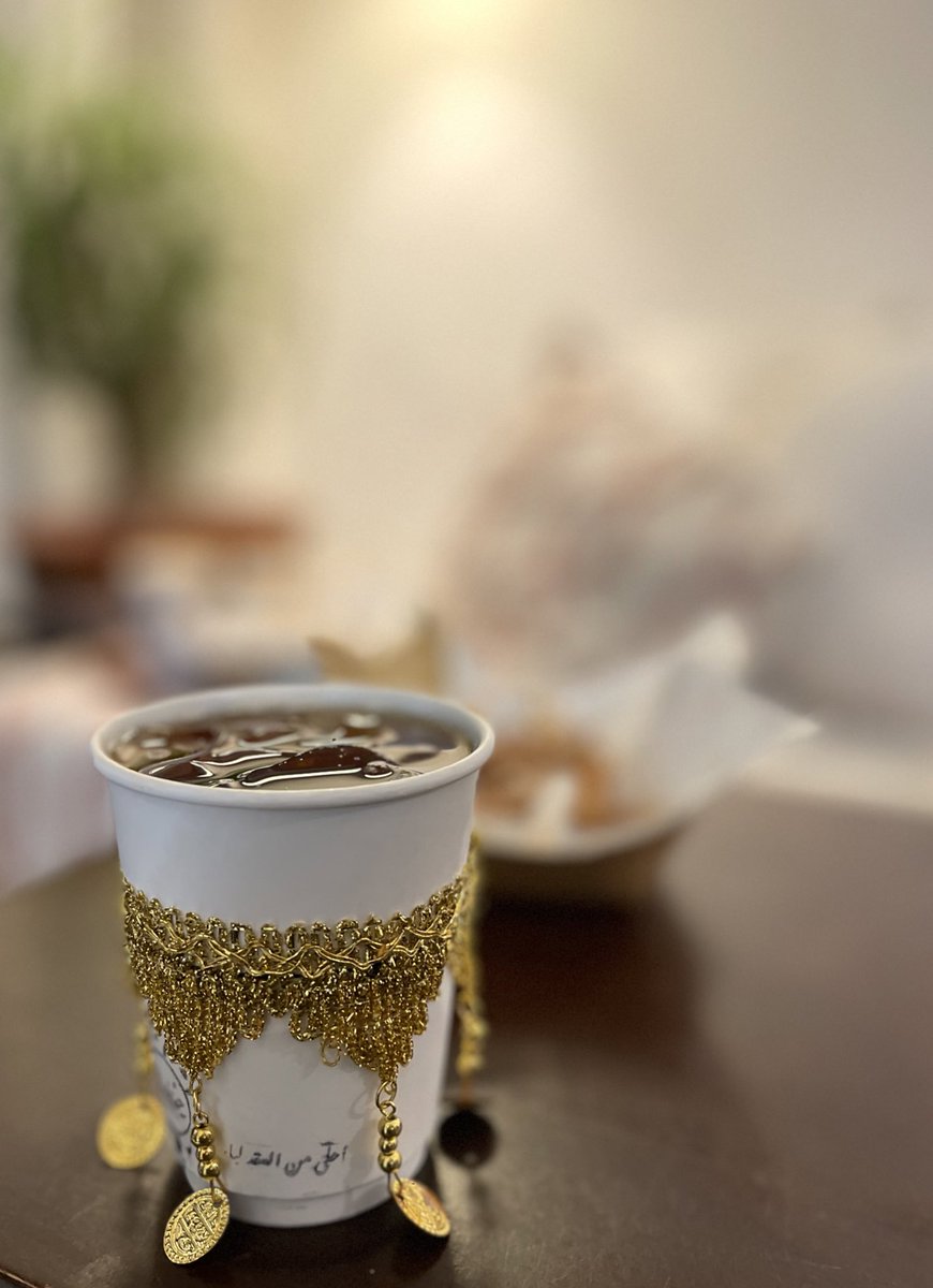 <a href="/tariq_aldusari/">طارق باشا ☕️</a> <a href="/hintiacafe/">حِنْطِية كافيه | hintia cafe</a> <a href="/hintiacafe/">حِنْطِية كافيه | hintia cafe</a> متميزين دايم