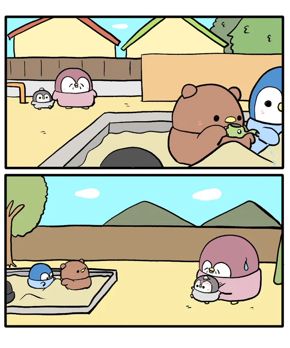 ちゃんぺんとお母さん
「友達の輪」 