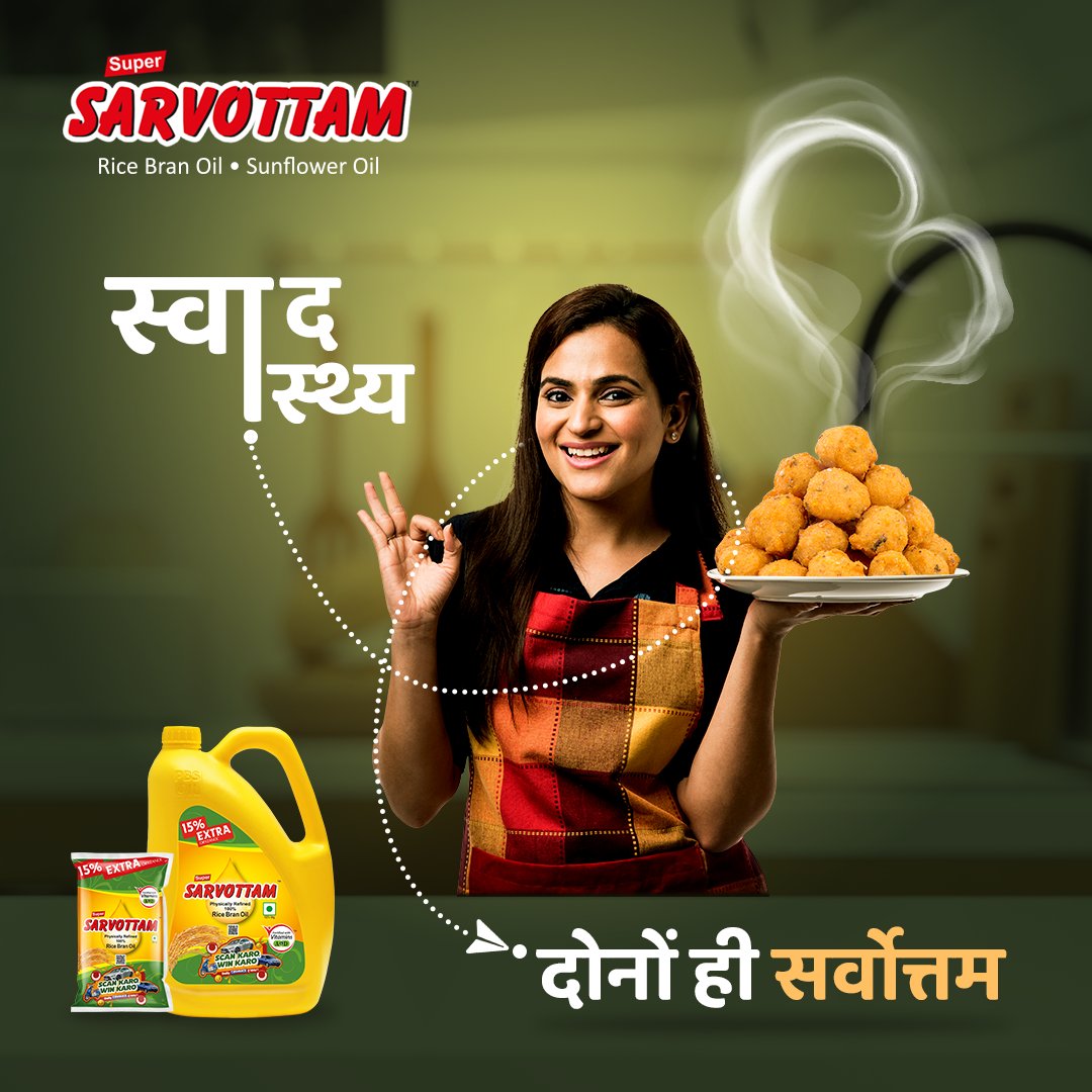 kurtika01's tweet photo. I used to think cooking healthy food was impossible. Then I tried Sarvottam Rice Bran Oil, and now I'm basically a gourmet chef  #SuperSarvottamwait https://t.co/Ade0kiI5Y8