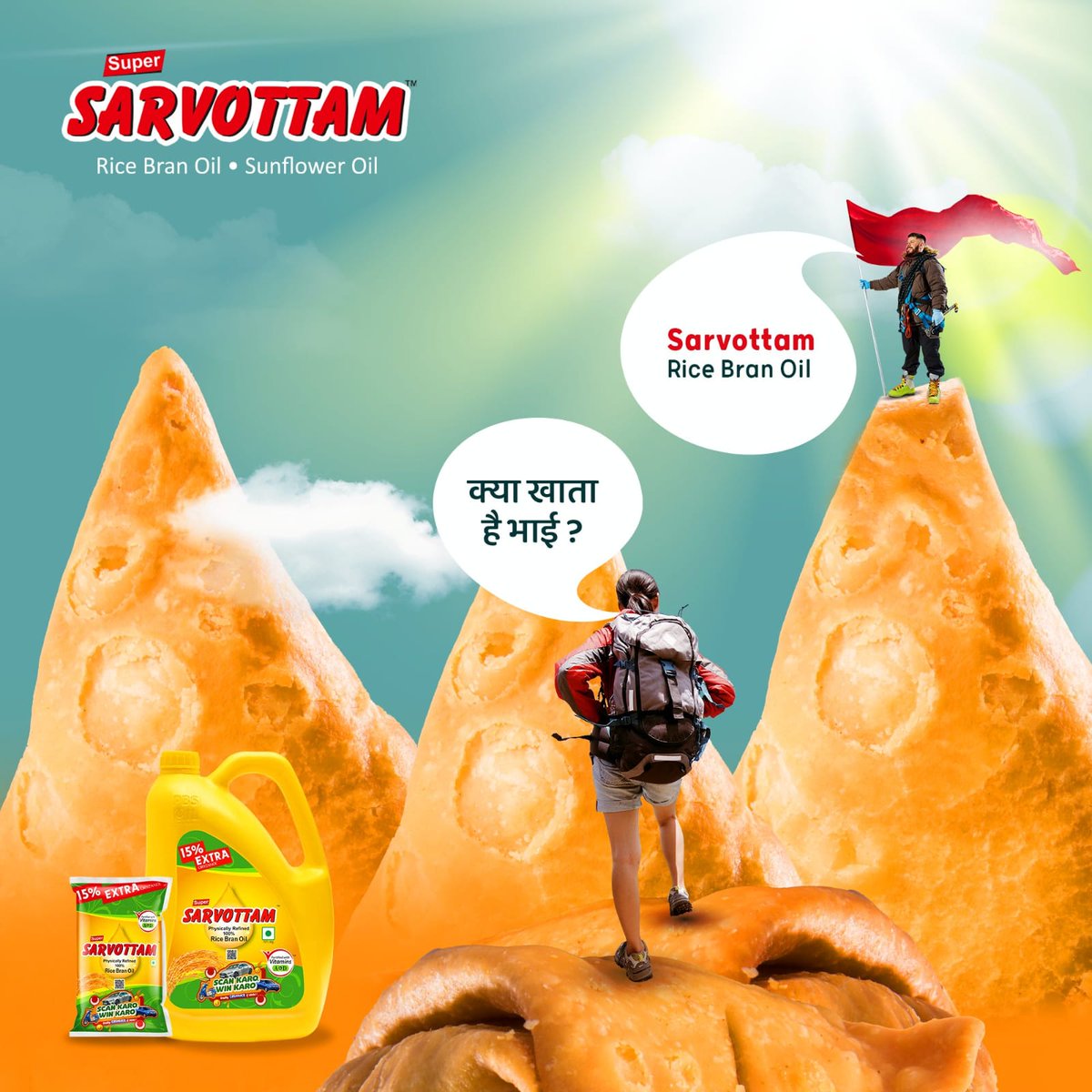 kurtika01's tweet photo. Just bought #SuperSarvottamwait, and I can't wait to see what rewards I win with the Scan Karo Win Karo offer!
 This is such an amazing deal; you don't want to miss it! https://t.co/2VHjexzCas