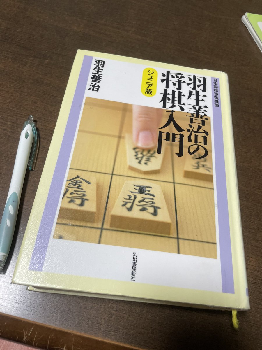 ohananan's tweet photo. 図書館から息子が借りてくる本の域がこんなんなってしまった https://t.co/ARNeexhEjx
