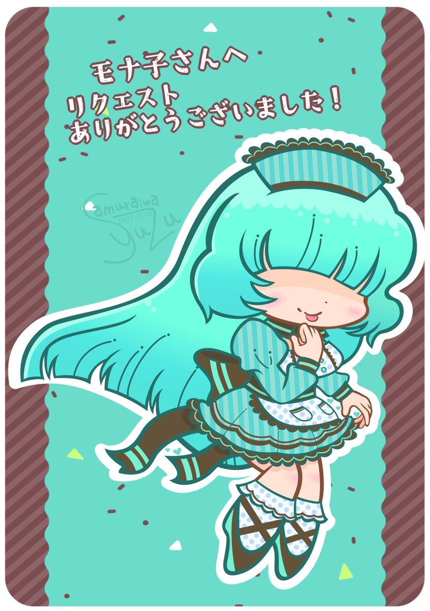 「今まで描いて描いていただいた眠兎千夜子さんです。本当にありがとうございます～!か」|モナ子のイラスト