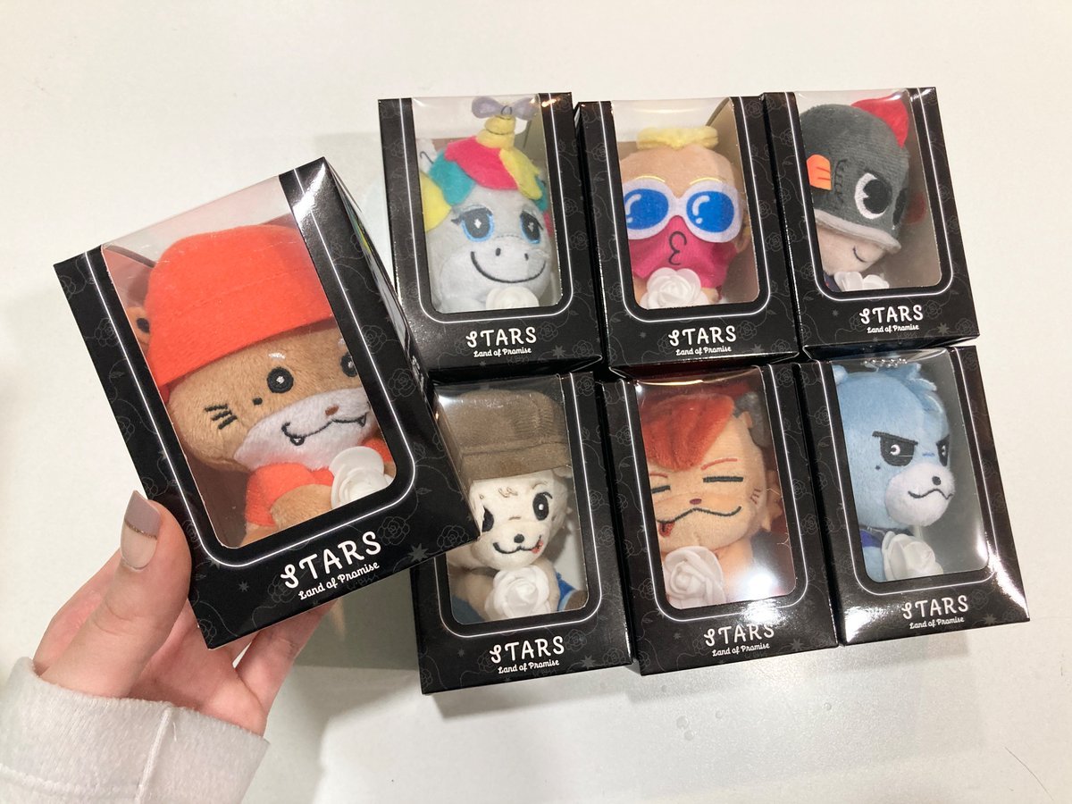 STARS - Land of Promise ぬいぐるみ3個セット 三代目 J SOUL BROTHERS LIVE TOUR 2023 