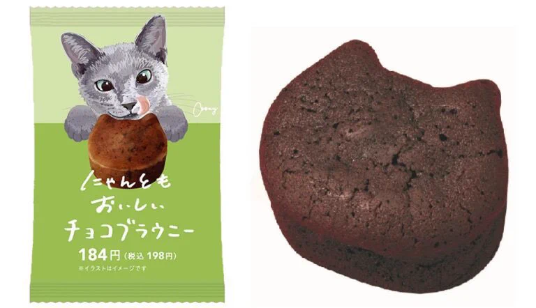 ２月２２日はねこの日！ファミマでねこスイーツが買える！