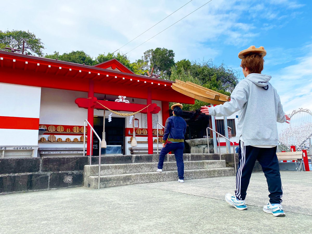 keeeeta0813's tweet photo. 鹿児島旅行✈️ https://t.co/5RBeu7b1xY