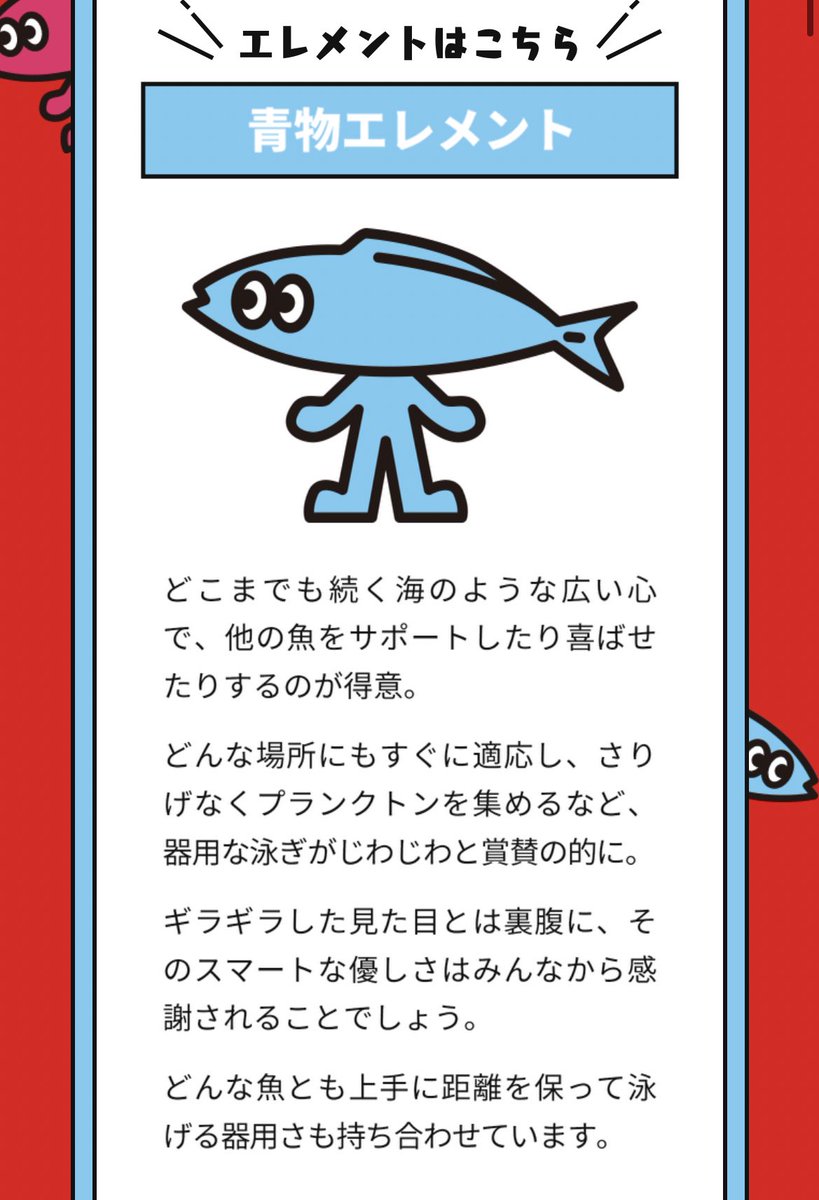 6点　甲斐麻美2008レギュラーコンプリート他 2025年最新】甲斐麻美の人気アイテム - メルカリ
