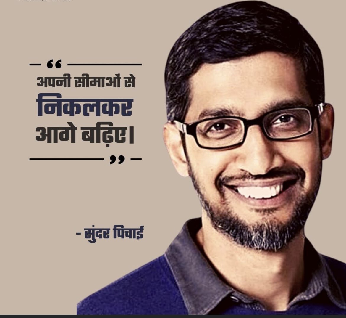 hemanthacker tweet picture