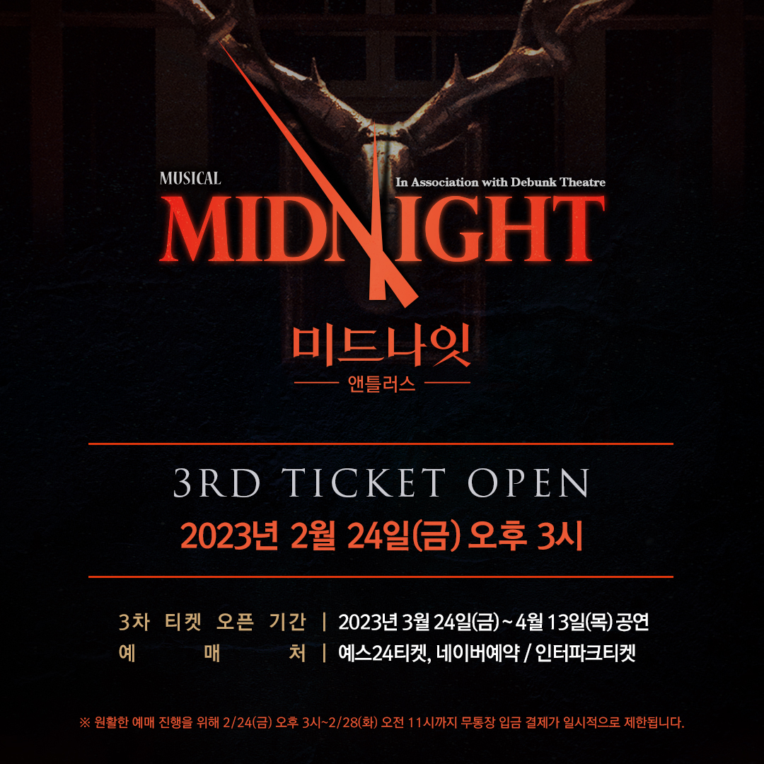 주식회사 랑 tweet media