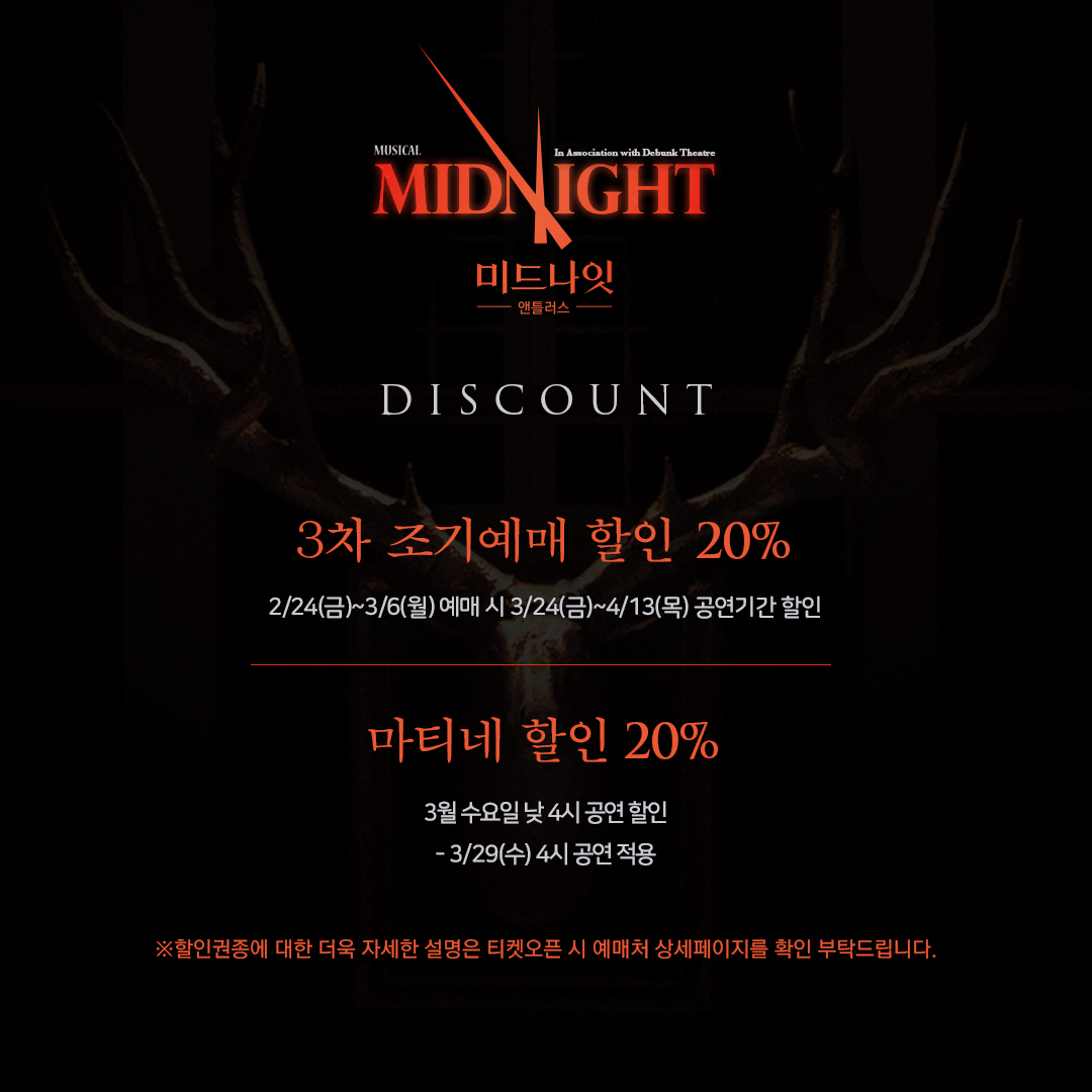 주식회사 랑 tweet media