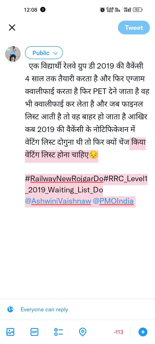 JAGDISH18130705's tweet photo. बेरोजगार विद्यार्थी की कहानी 😔
#RailwayNewRojgarDo
#RRC_Level1_2019_Waiting_List_Do 
@PMOIndia @aajtak @ABPNews @AshwiniVaishnaw https://t.co/YgSJZ8kyPR