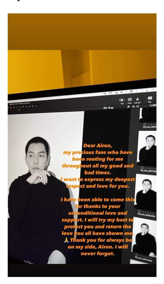 driatewee's tweet photo. seunggi-ya,  aku selalu kagum sama keberanian kamu untuk mengambil keputusan, apapun keadaannya selama kamu tau itu baik untuk kehidupan kamu dan tidak merugikan orang lain. bahagia selalu oke? https://t.co/TIbicpL8yO