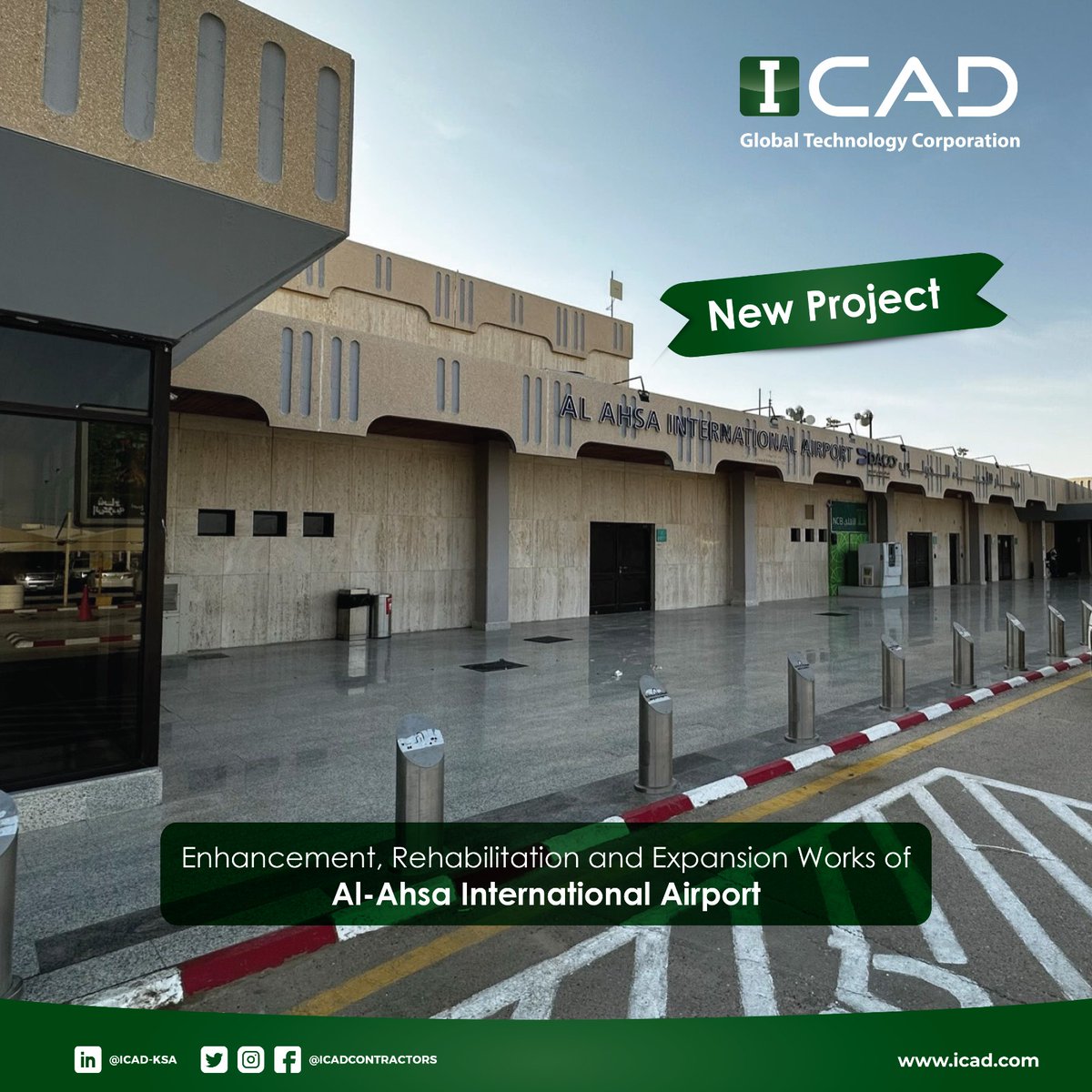 ICADCONTRACTORS's tweet photo. Our New Project: Expansion of Al-Ahsa International Airport
Scope of Work: Designing and Building a new passenger terminal building
مشروعنا الجديد: توسعة و تطوير مطار الأحساء الدولي
نطاق العمل: تصميم و بناء مبنى جديد لصالة السفر
#مطار_الأحساء
#ICAD #AlAhsaAirport #SaudiProject https://t.co/vbWJUXX7WP