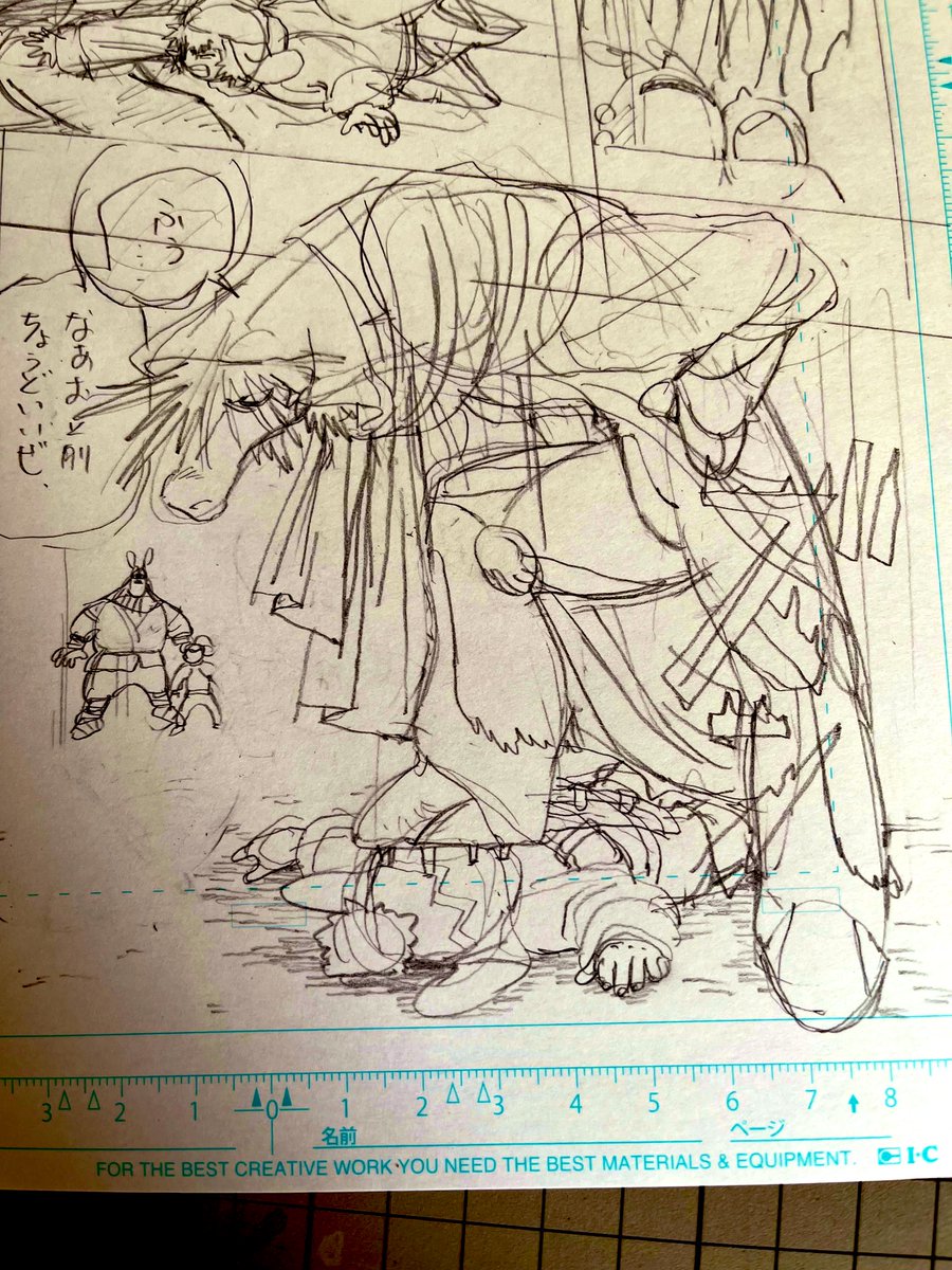 次回の千年ダーリンは馬が出ます🐎 