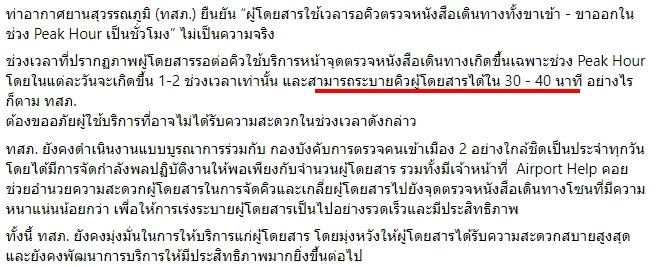 J🌼 tweet media