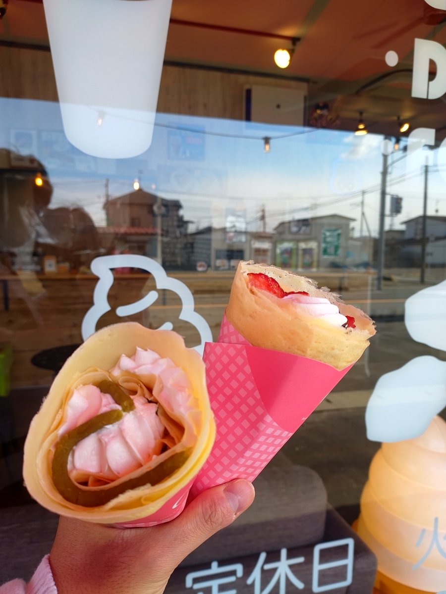 アイムクレープ - Search / X