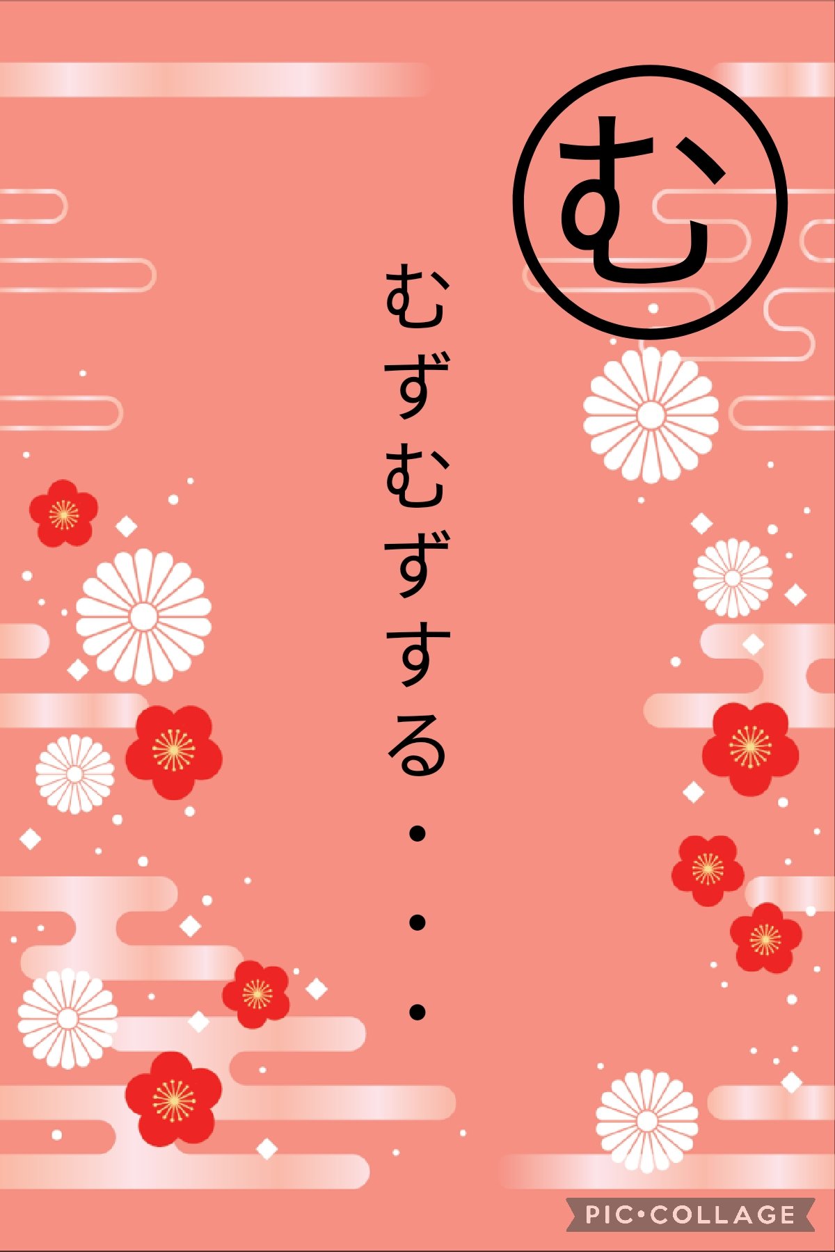 男子高校生はじめての - Cerca / X