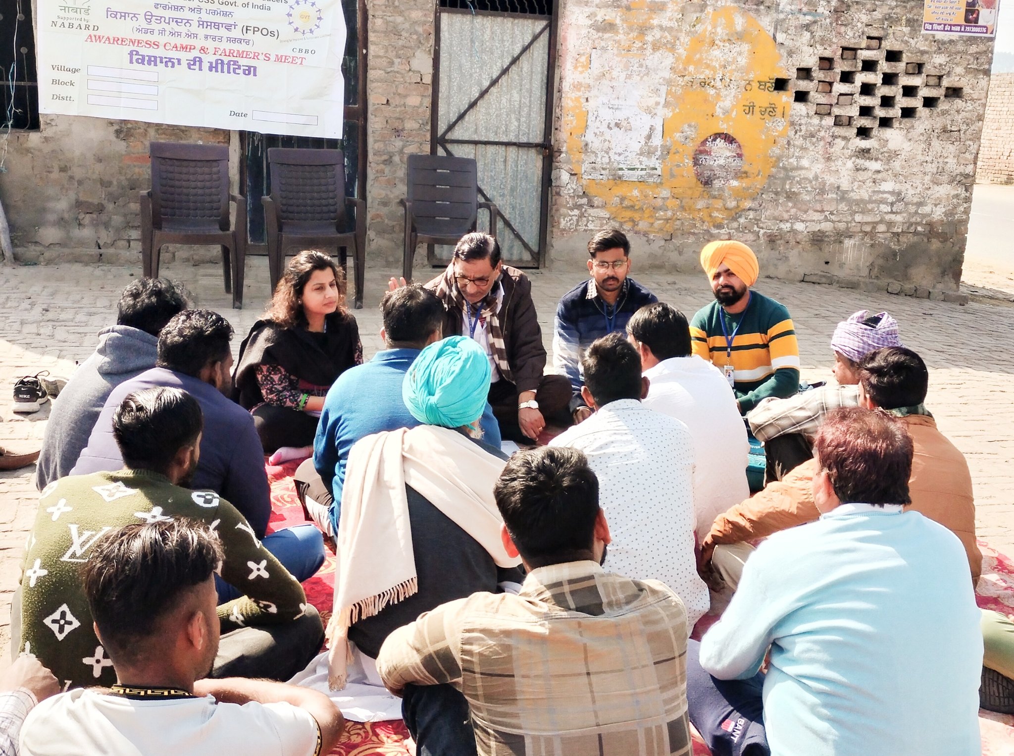 Gramin Vikas Trust Gvt On Twitter ग व म ग र य फ र जप र प ज ब म