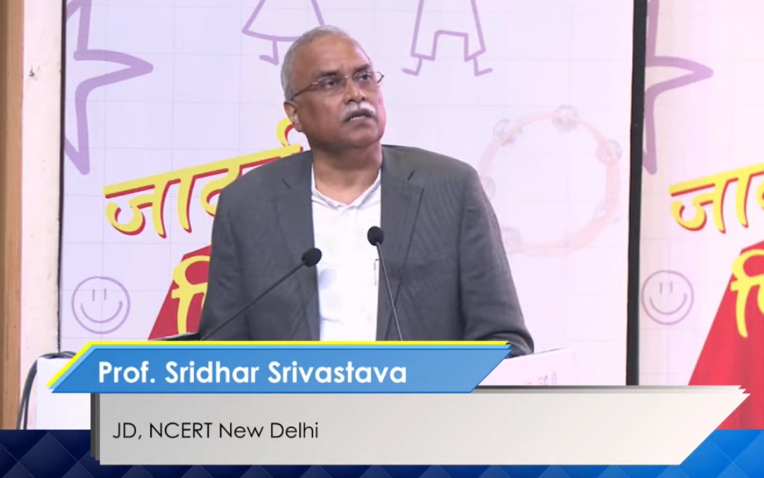 Vote of Thanks by Prof. Sridhar Srivastava, Joint Director, NCERT at the launch of Learning - Teaching Material ( #JaaduiPitara ) for the Foundational Stage. The event is being held at Dr. Ambedkar International Centre (DAIC), 15, Janpath, New Delhi, today, 20th Feb 2023!