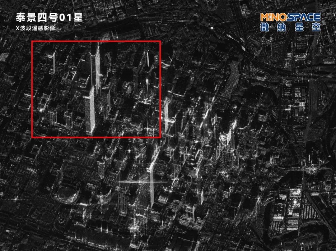 CNSpaceflight's tweet photo. SAR images look so cool! Here are some taken by China's first commercial X-band SAR satellite: MINOSPACE's Taijing-4-01:
The Space City Houston and home of Rockets;
Verrazzano-Narrows Bridge connecting Staten Island and Brooklyn;
Aswan High Dam of Egypt https://t.co/VUC8vmGR57