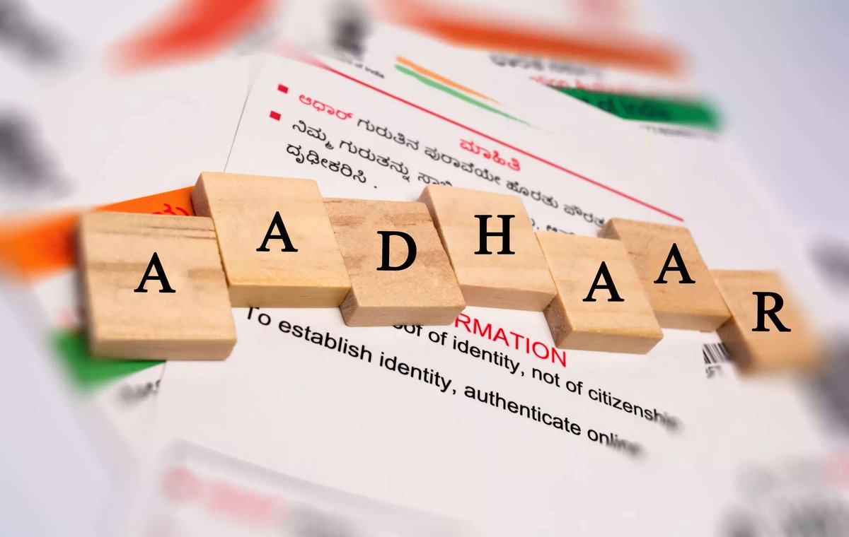 🚨 #BreakingNews  

#UIDAI asks people to update #AadhaarCard. 

#AadhaarCardUpdate  

📡Catch the day's latest news ➠ bit.ly/3El5kYU