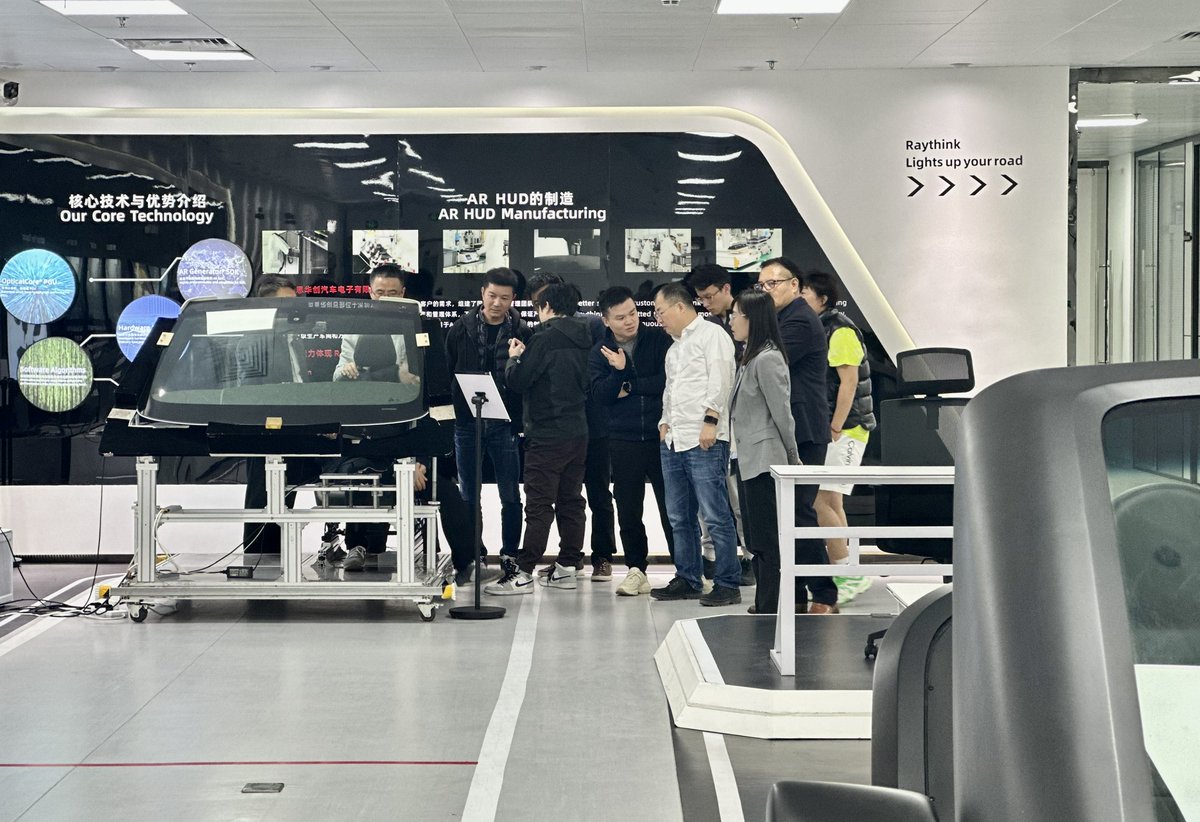 Raythink Technology tweet media