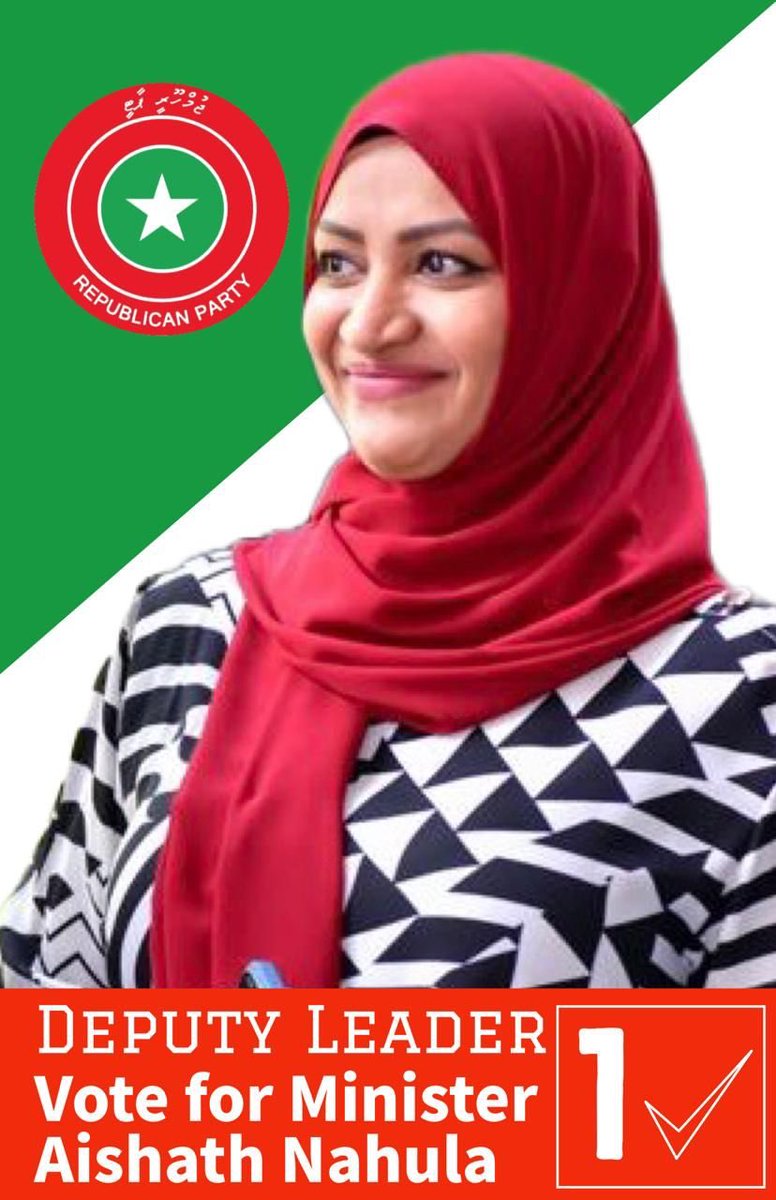 JQasim2023's tweet photo. Jumhooree Party Kanbalunge Rooh
OUR MOST FAVOURITE OUR MADAM ✅️
Ahremenge Anhen kanbalunge hahgutah yageenun ves kashavaru kohdheyne
Jumhooree Party Naib Leader
Vote for Aishath Nahula
#CandidateNo1
#naibraees
#jpcongress
#qaumeeconference2023 #Qasim2023 https://t.co/KmOtSb34KE