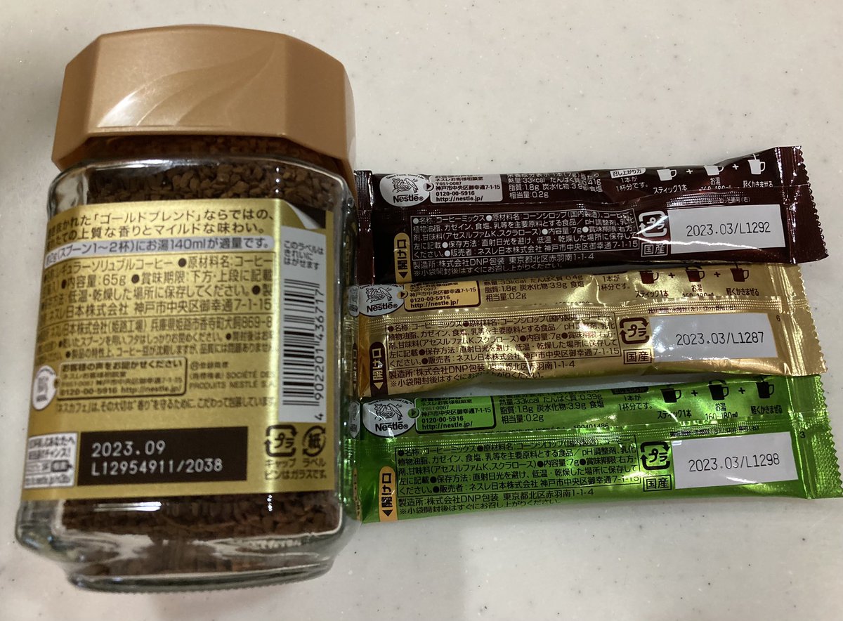 まめこ 71b2FGBTTeL._UF894,1000_QL80_.jpg