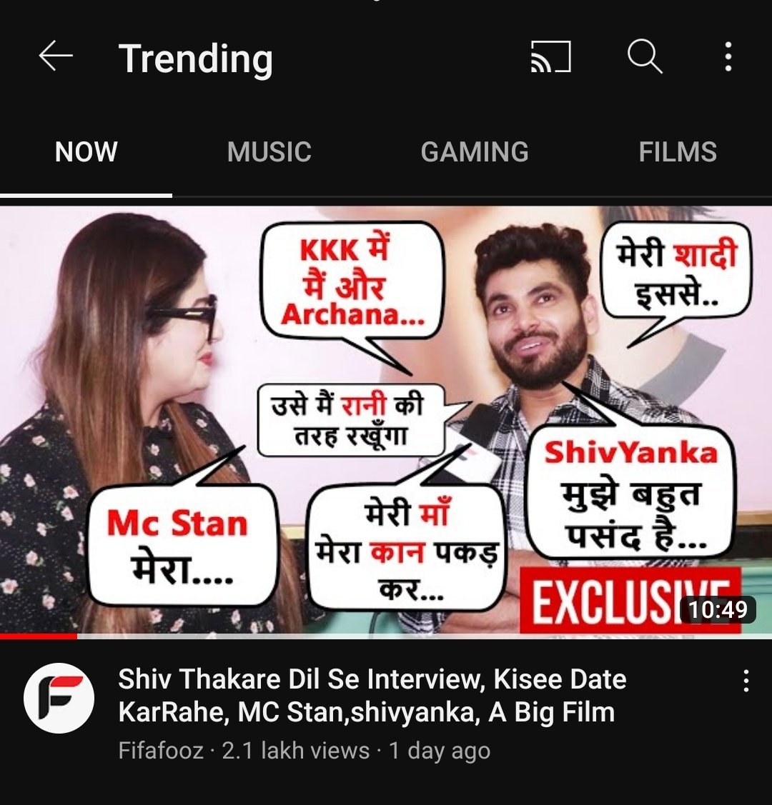 Ashi ✨ on X: 4 interviews trending at a same time Only Shiv Thakare things  🔥 Aur jin jinke naam liye hai in interviews me unke fans bhi khush ho jao  tumhare