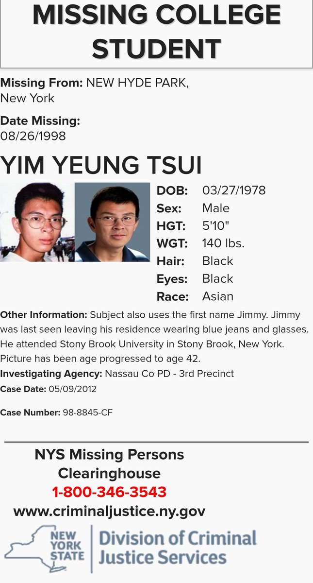 🚨 MISSING 🚨

#YimYeungTsui
#NewHydePark #NewYork 
#MissingPosterMonday #MissingMonday #missing 

PLEASE SHARE!