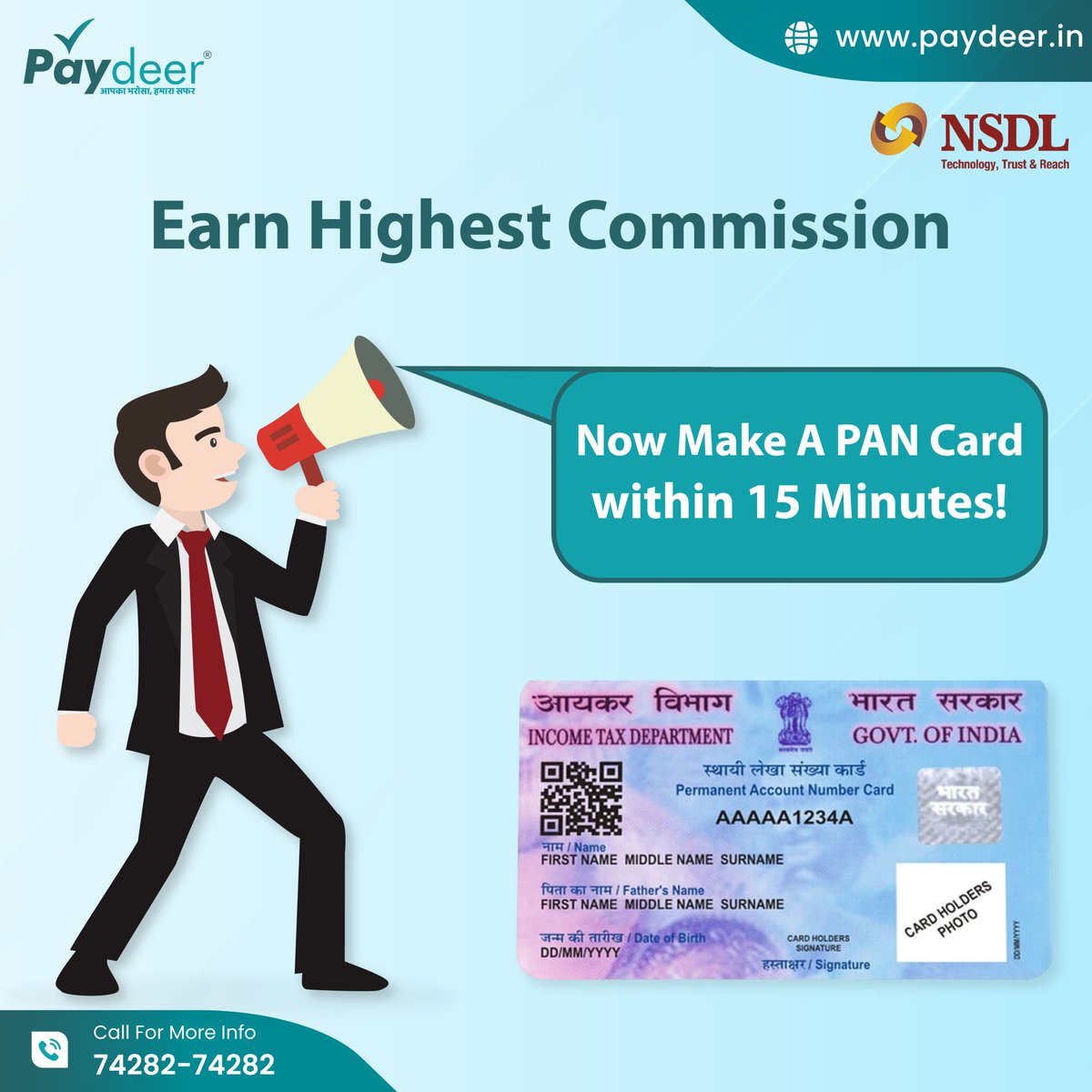 paydeerindia's tweet image. Get a PAN card made within 15 minutes or get paid with the highest commission

Feel free to call:-7428274282 Click here:- paydeer.in

#PANcard #PANcardapplication #PANcardverification #MondayMotivation #paydeer #commission #money #fintech #india
