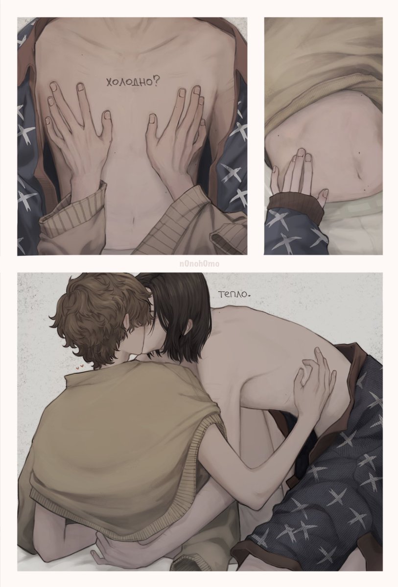 #oc день святого валентина продолжается ^^
