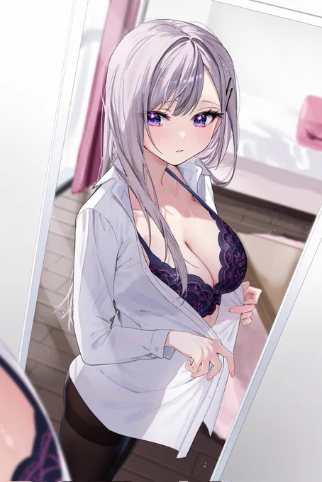(新しいの、変じゃないかな……) 