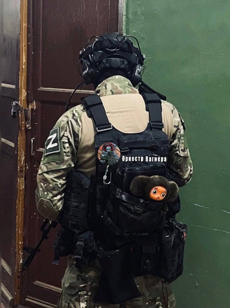 Тарас выходи