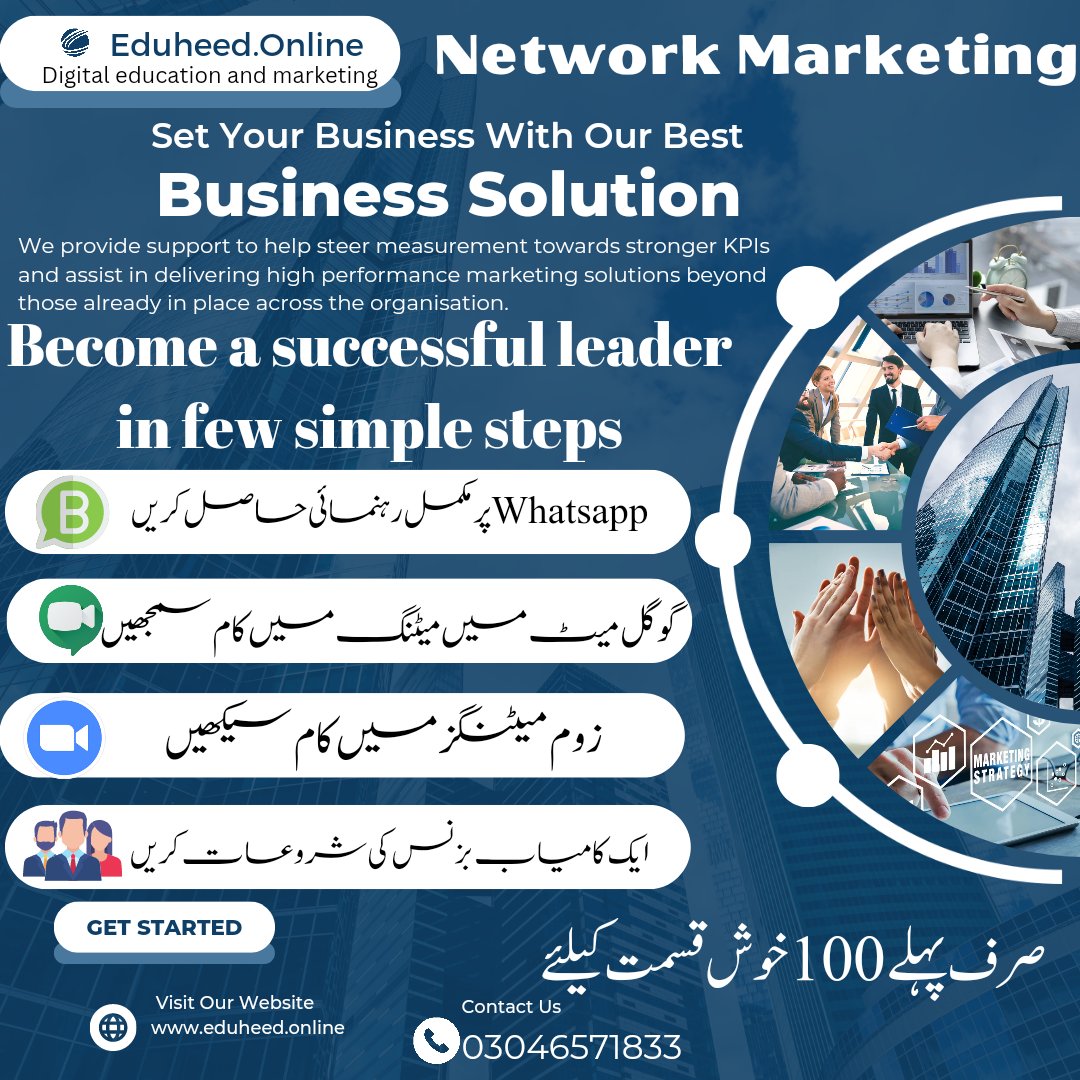 Molvi567's tweet photo. @TheDudeFellow We are hiring peoples for  online business.
We need only hard working peoples. You can earn UpTo 5000 to 10000 daily .....
https://t.co/7gGw8qHe1Y https://t.co/PRtPatlYk7