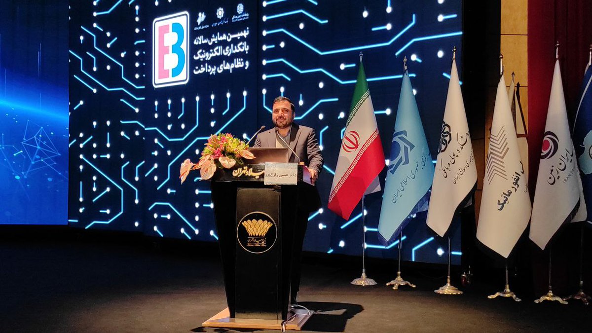 Digiato's tweet photo. وزیر ارتباطات: «ما در دولت سیزدهم با درک صحیحی که از اهمیت فناوری اطلاعات داشتیم، با دستور خود آقای حضرت ابراهیم رییسی به عنوان محور کلیدی، این موضوع را دنبال کردیم. آقای رییسی شاید «IT Man» نباشند، ولی «IT فهم» خوبی هستند و با توجه ایشان به این موضوع، کار را پیش می‌بریم.» https://t.co/yjBmJuxdjS