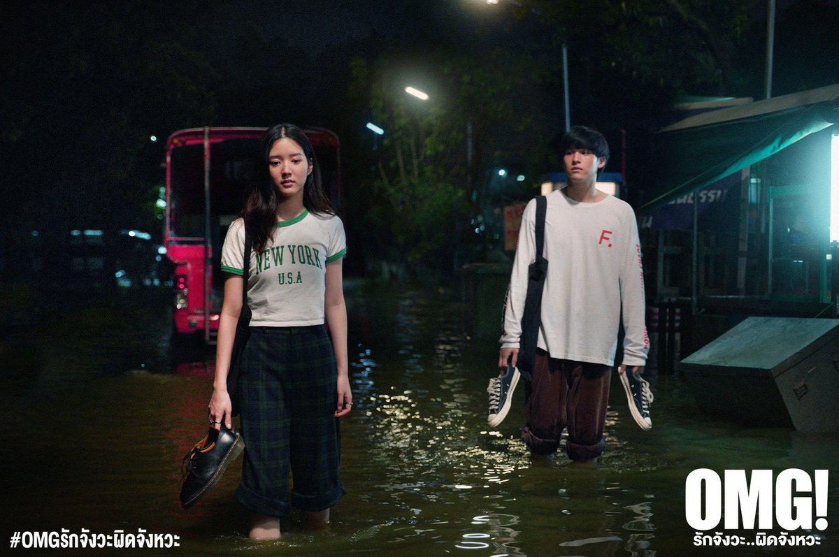 เธรดรวมตัวอย่างพฤติกรรมที่มีคนทำแบบนี้จริง แต่ไม่ควรทำตาม ถ้าใครทำอยู่ก็ขอให้เลิกทำเพราะมันเหี้ย และถ้ารอบตัวคุณมีคนแบบนี้เยอะ นั่นไม่ได้แปลว่ามันเป็นพฤติกรรมที่ถูก แต่แปลว่าสังคมคุณมีคนเหี้ยเยอะเฉย ๆ