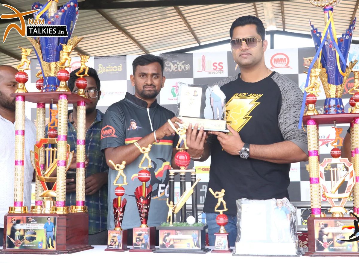 fclcricket's tweet photo. ನಮ್ ಟಾಕೀಸ್ ಅರ್ಪಿಸುವ ಡಾ. ಅಂಬರೀಶ್ ರವರ ಆಶೀರ್ವಾದದಿಂದ ನಡೆದ ಫ್ಯಾನ್ಸ್ ಕ್ರಿಕೆಟ್ ಲೀಗ್ ನ ಒಂಬತ್ತನೇ ಆವೃತ್ತಿಯ ಫೋಟೋಸ್ @namtalkies
ಅಪ್ಪು ಬಾಯ್ಸ್ ವಿಜೇತರು 💐
#fcl #drambareesh #fanscricketleague #fcl9 #cricket #namtalkies #winners #drpuneethrajkumar #drpuneethrajkumarfans #sandalwood #stars https://t.co/rp7VaoFCVl