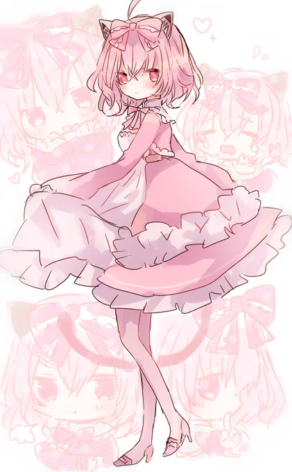 いきぬきの 