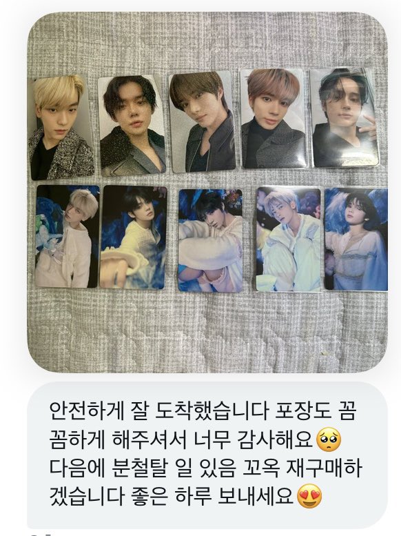 txtgoods2's tweet photo. 후기 https://t.co/VJsXJ5aQQ5