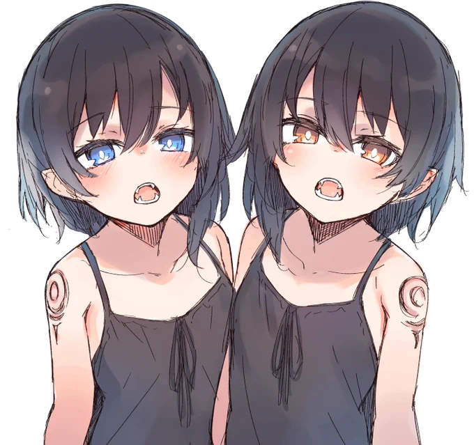 あ～～～～～～ 