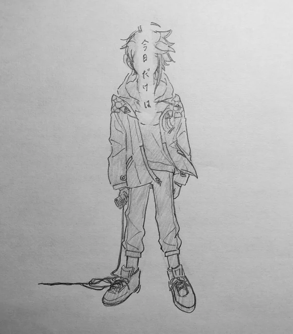 #さ絵ぐさ 

見事にボツです 
